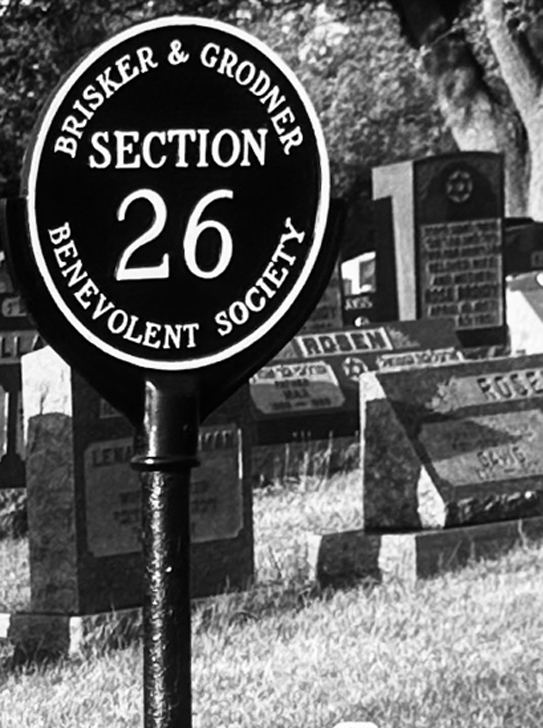 Historic Sections Mount Olive Cemetery Historic Sections Mount Olive Cemetery